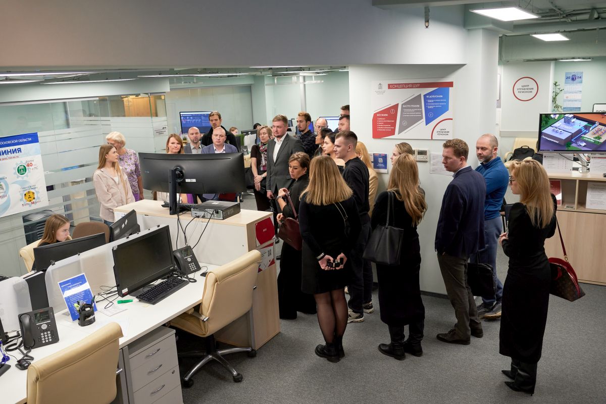 В Доме Правительства Подмосковья прошел практикум для студентов магистерской программы «Управление городской инфраструктурой и развитием территорий»