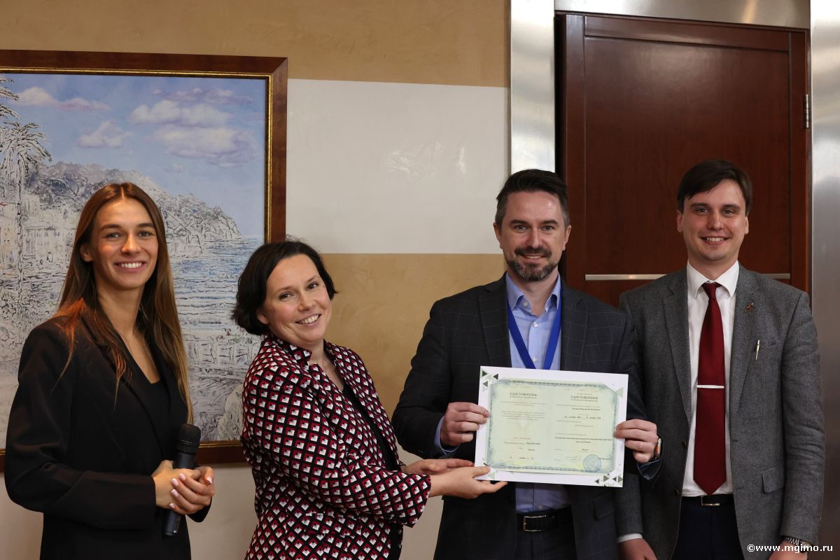 Завершилась программа «Содействие международному развитию: международные практики и опыт для России»