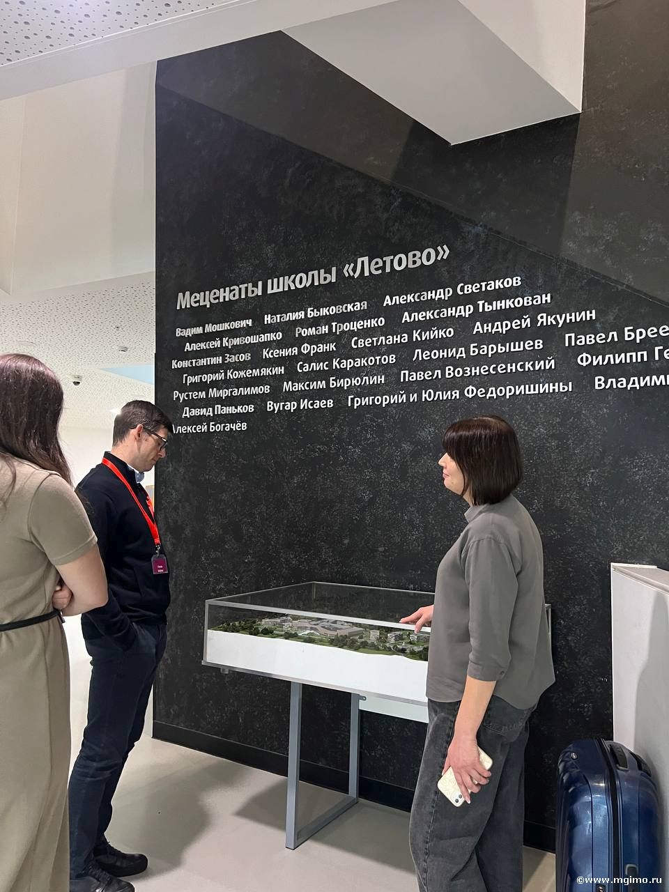 Изучаем образовательный туризм: Магистранты на выездном занятии в школе «Летово»