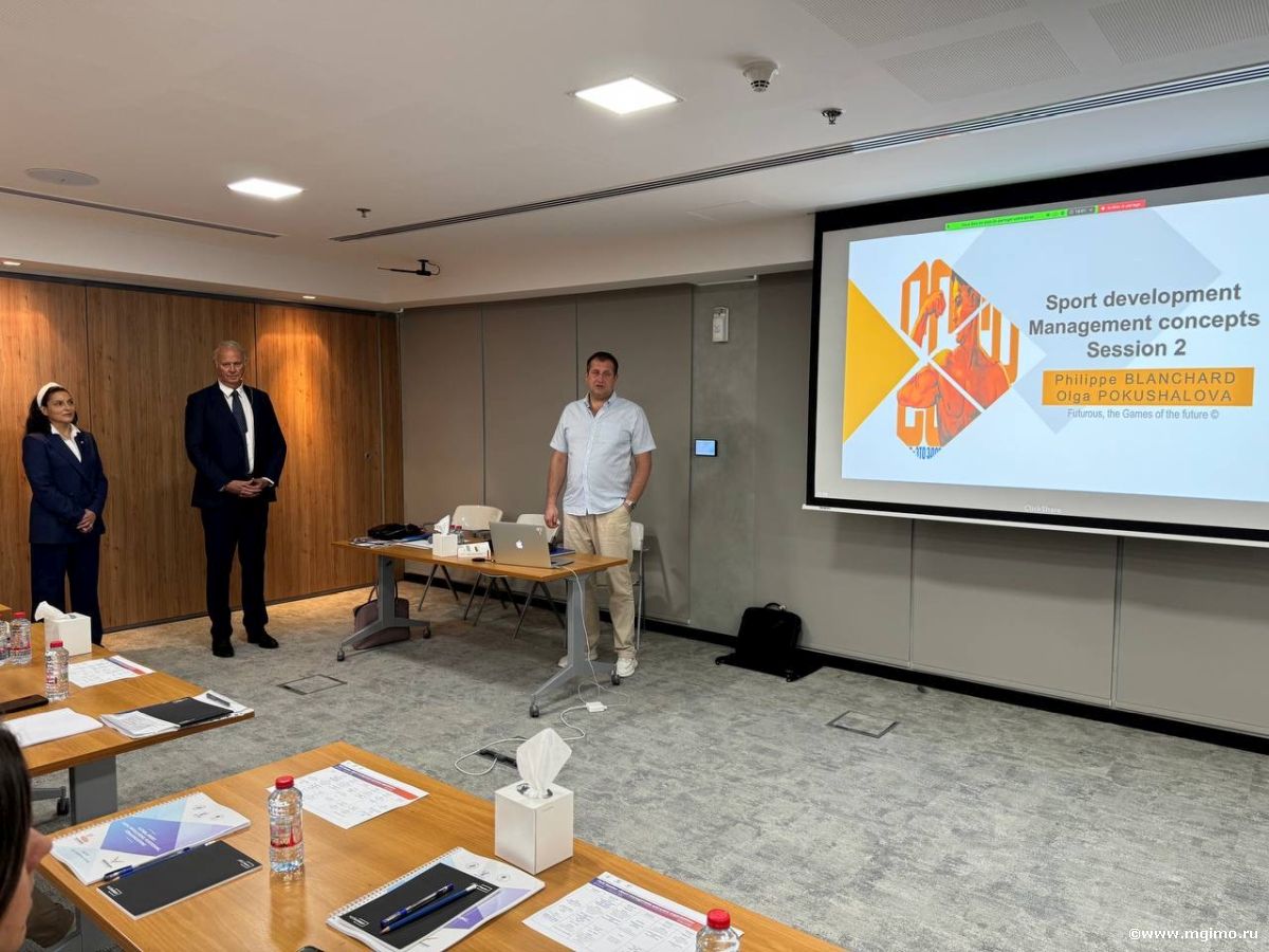 Мировой спорт. Выездной модуль в Дубае