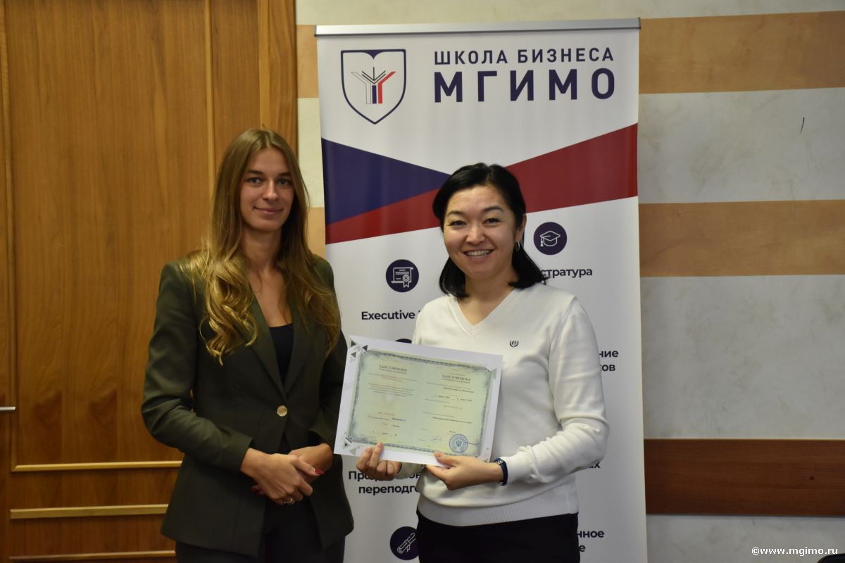 Завершилась программа «Международный деловой протокол и этикет»