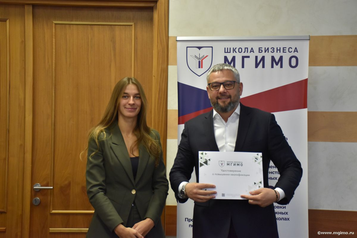 Завершилась программа «Международный деловой протокол и этикет»