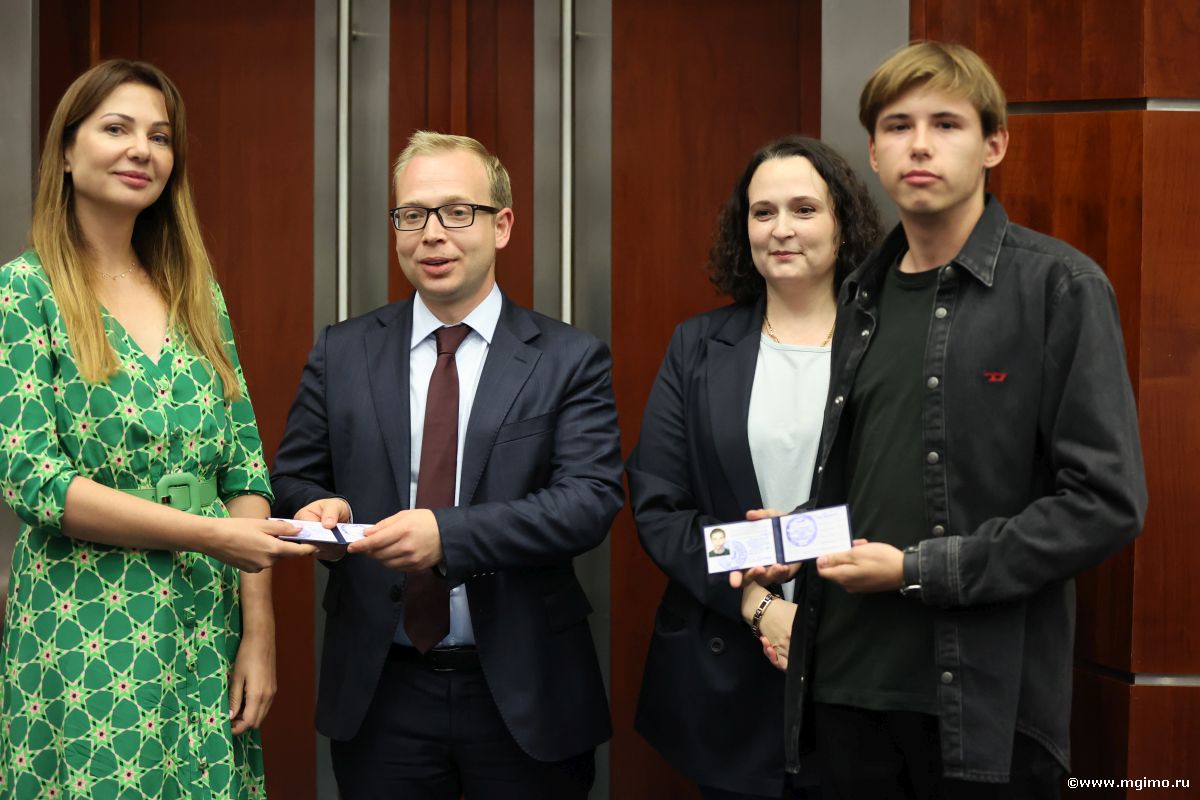 Магистранты Школы бизнеса МГИМО получили студенческие билеты