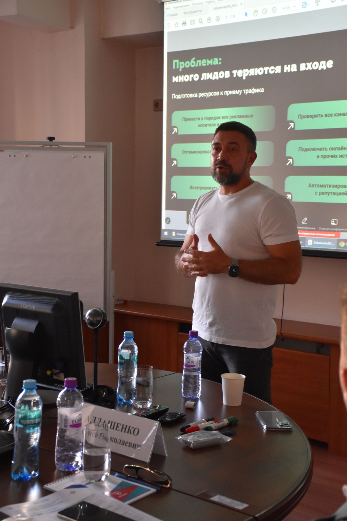 МГИМО и «АРТСМЕД» запустили образовательную программу для управленцев медицинской отрасли