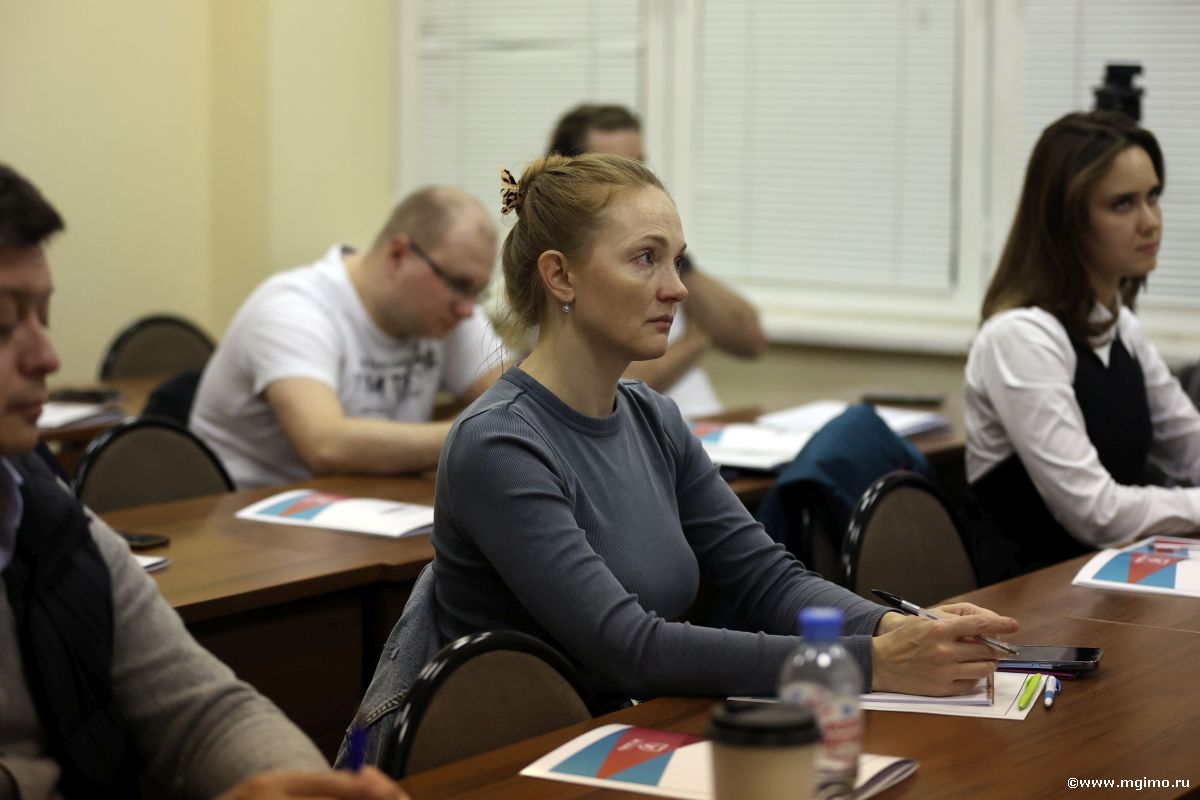 Программа переподготовки по международным отношениям