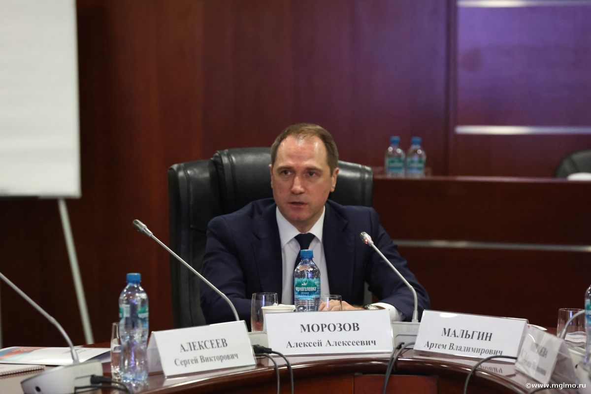 Стартовал третий модуль программы по мировому спорту