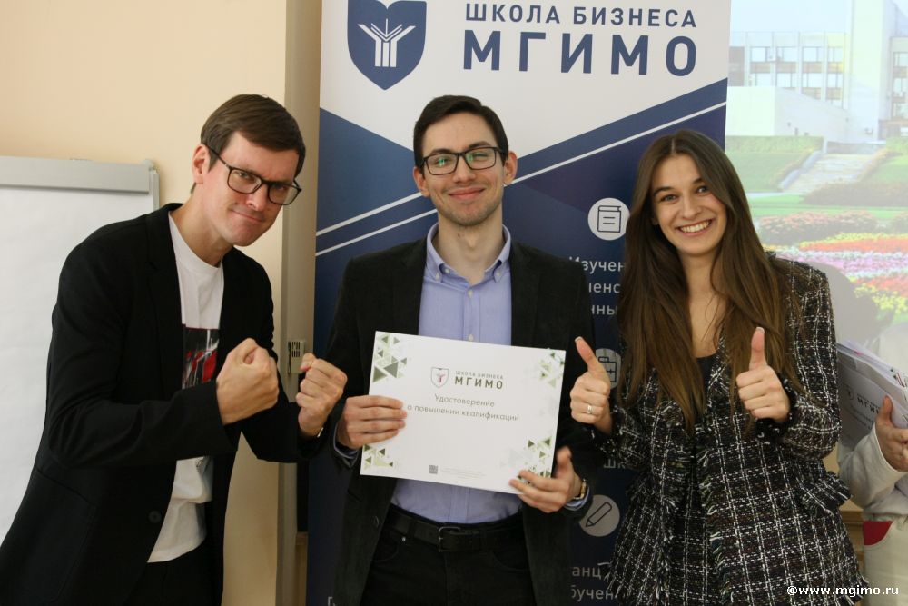 Выпускники программы «Связи с общественностью: новейшие коммуникационные технологии» получили сертификаты о повышении квалификации