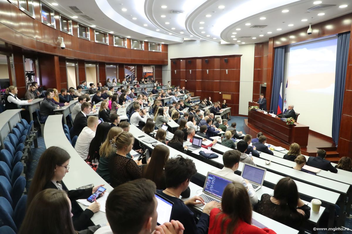 Лекция И.Е.Левитина в МГИМО