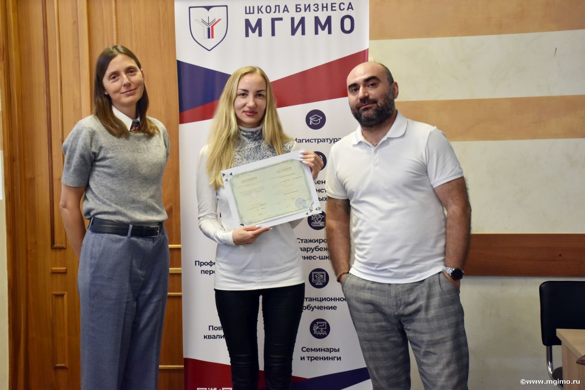 Слушатели программы «Территориальный брендинг» получили удостоверения о повышении квалификации