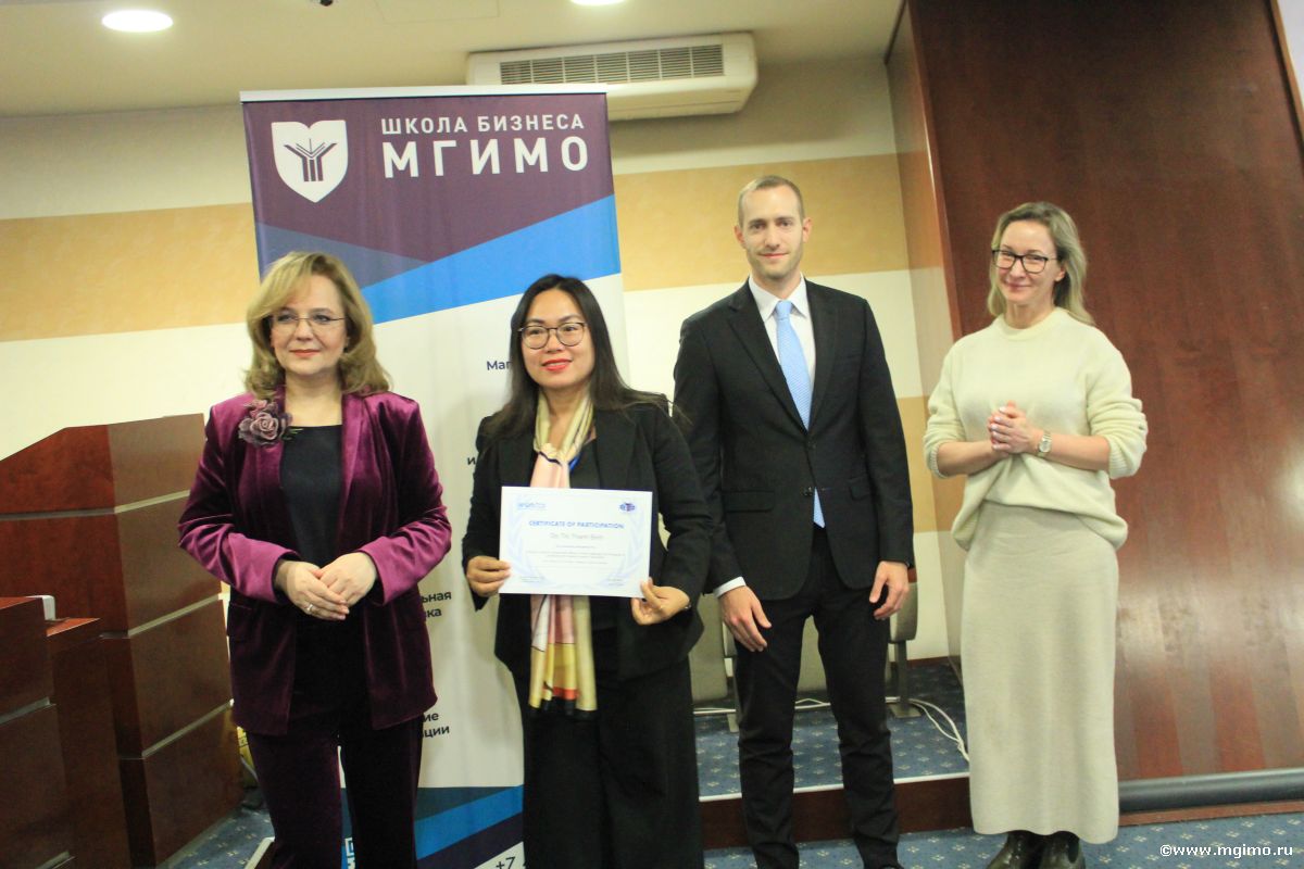 Завершился курс МГИМО — ЮНИТАР