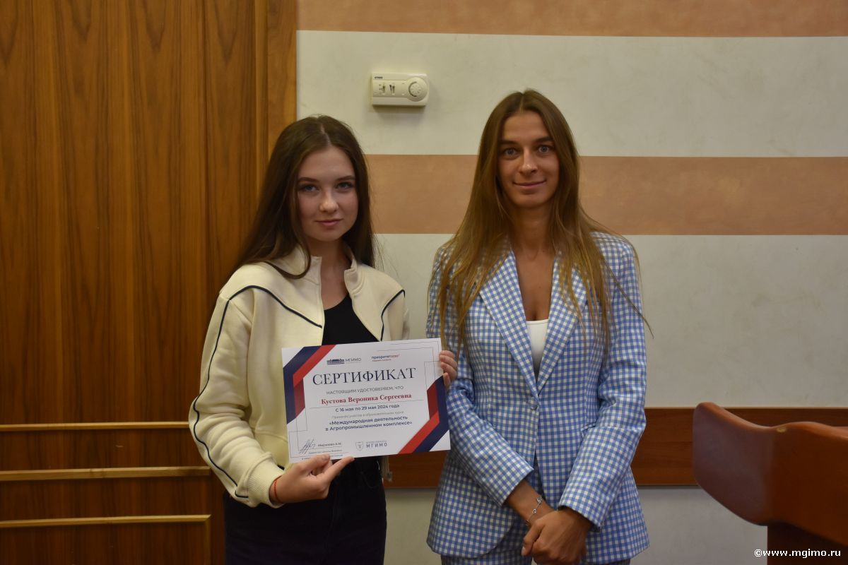 Модуль МГИМО для студентов КубГАУ: изучаем внешнюю торговлю на ведущих предприятиях АПК