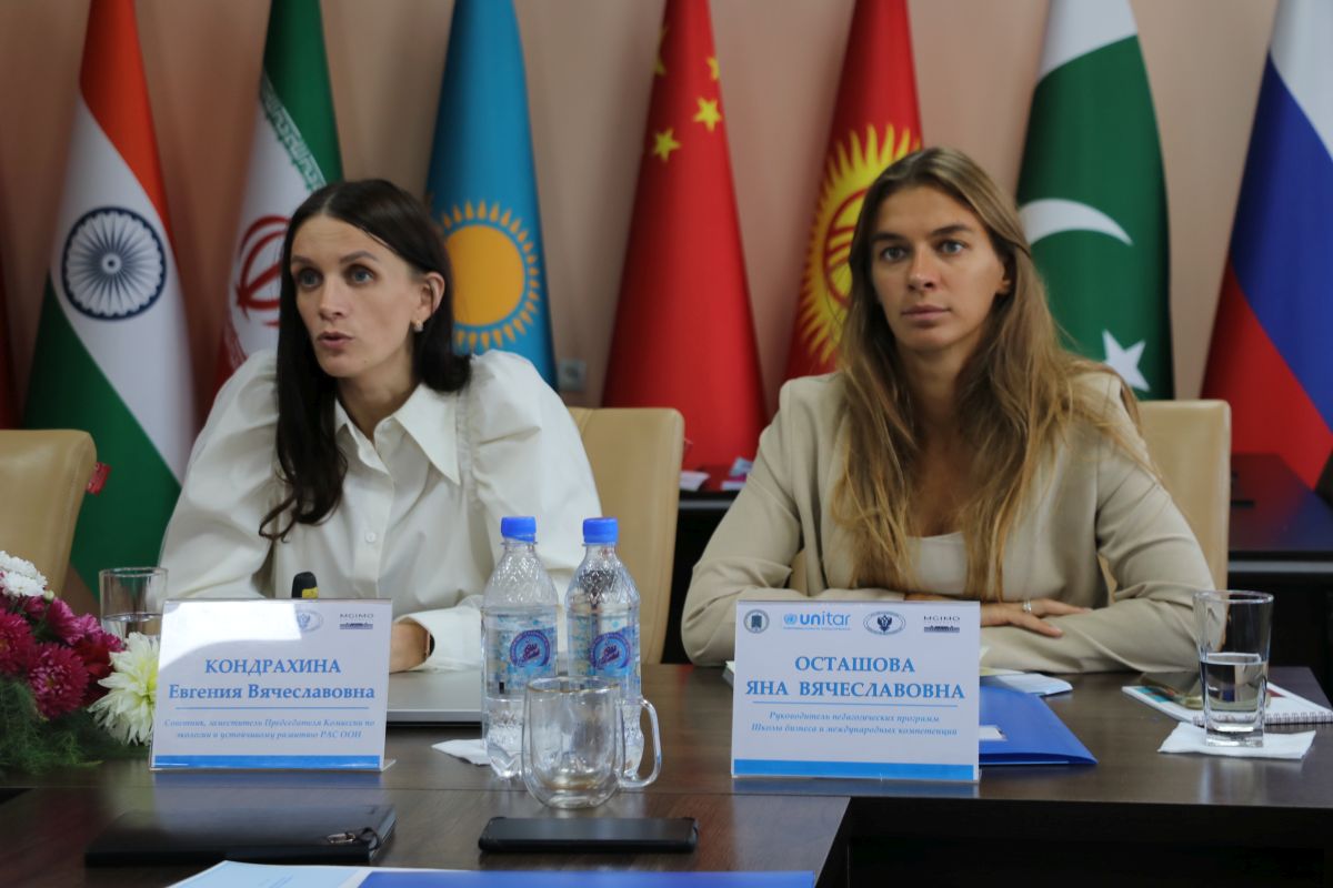 Курсы МГИМО — ЮНИТАР в Таджикистане