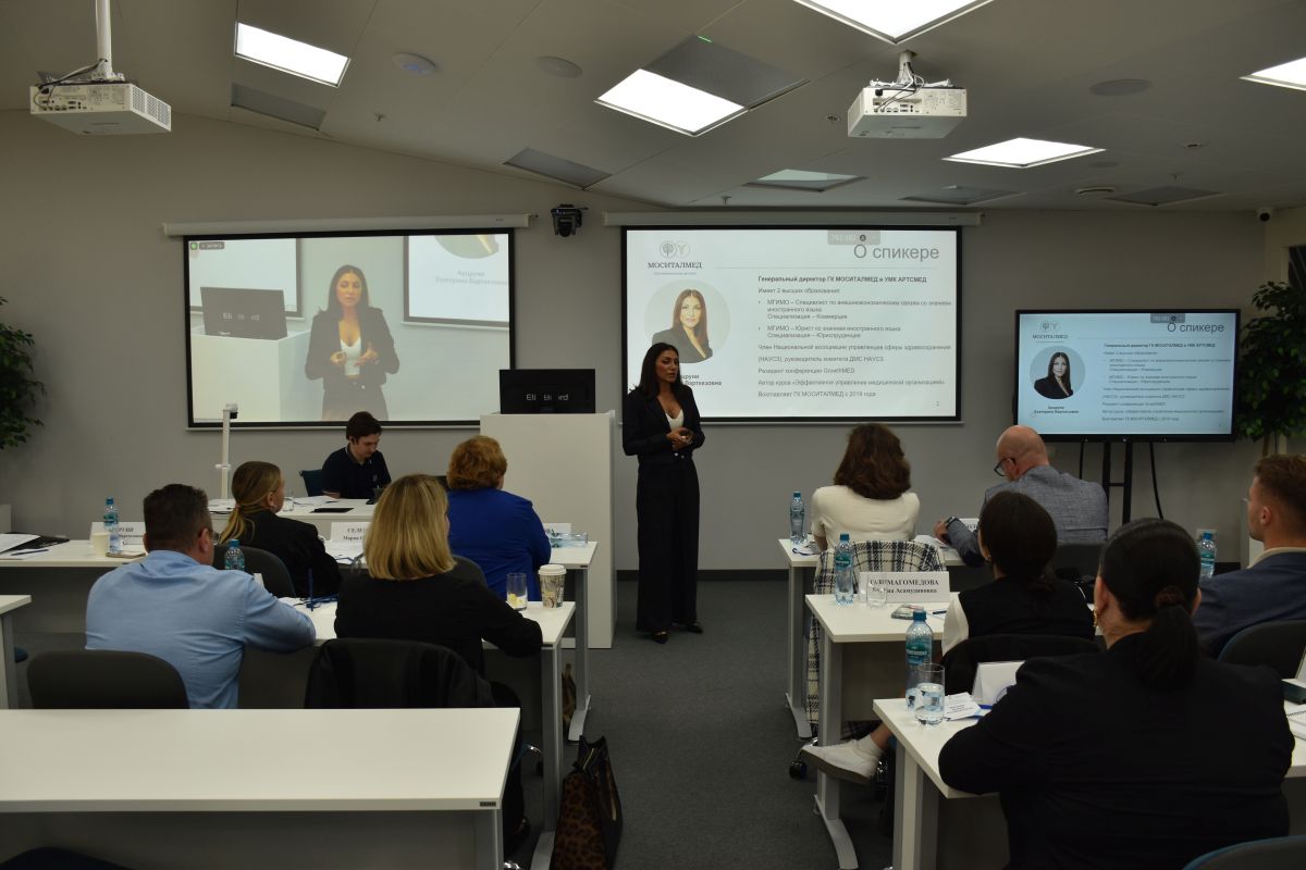 МГИМО и «АРТСМЕД» запустили образовательную программу для управленцев медицинской отрасли