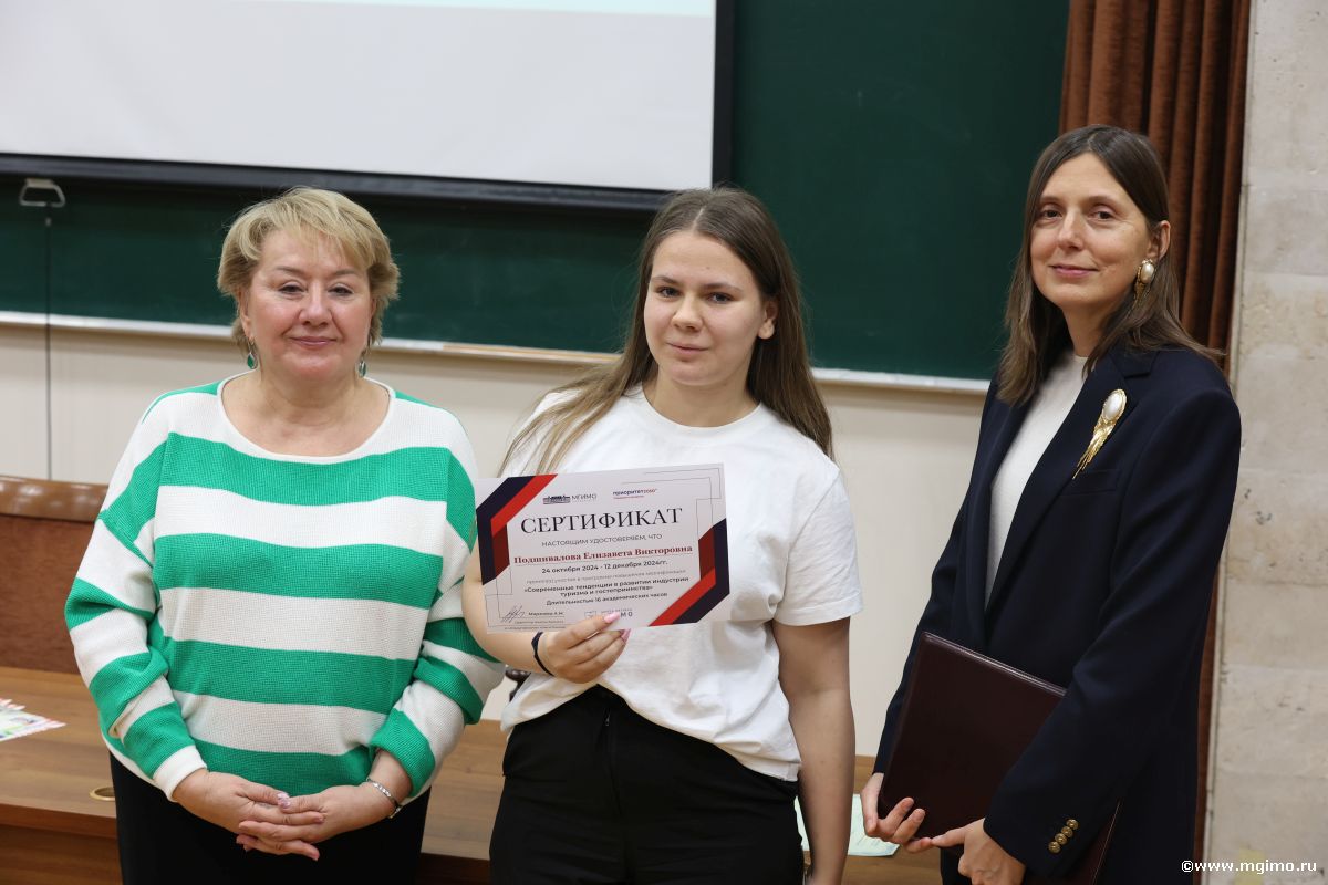 Приключения иностранцев в России: Марина Левченко о въездном туризме в Россию