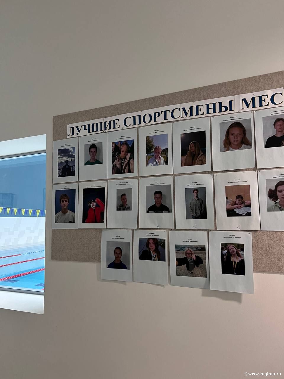 Изучаем образовательный туризм: Магистранты на выездном занятии в школе «Летово»