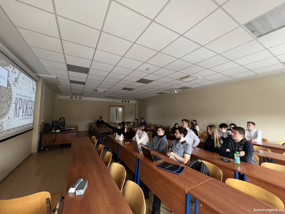 Профессионалы — студентам. Быстрое погружение в профессию
