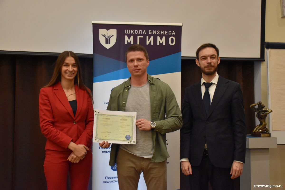 Завершился весенний поток программы по международному деловому протоколу