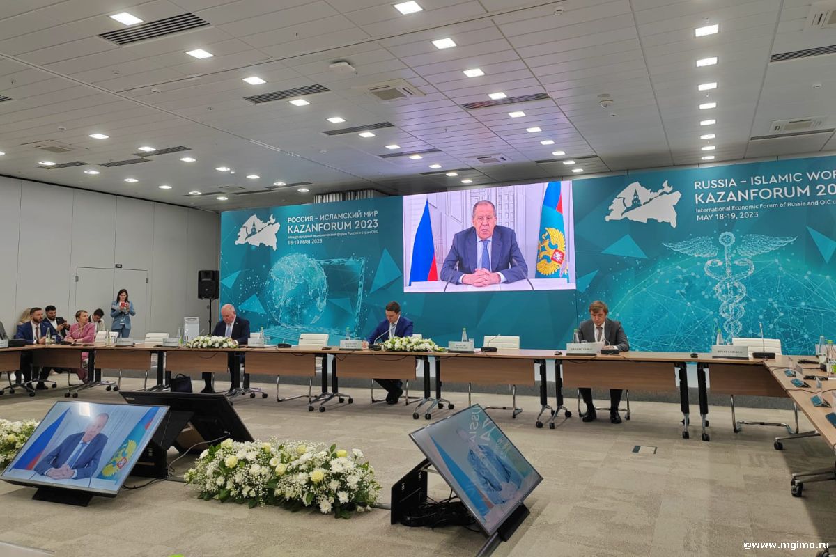 Форум «Россия — Исламский мир: KazanForum — 2023»