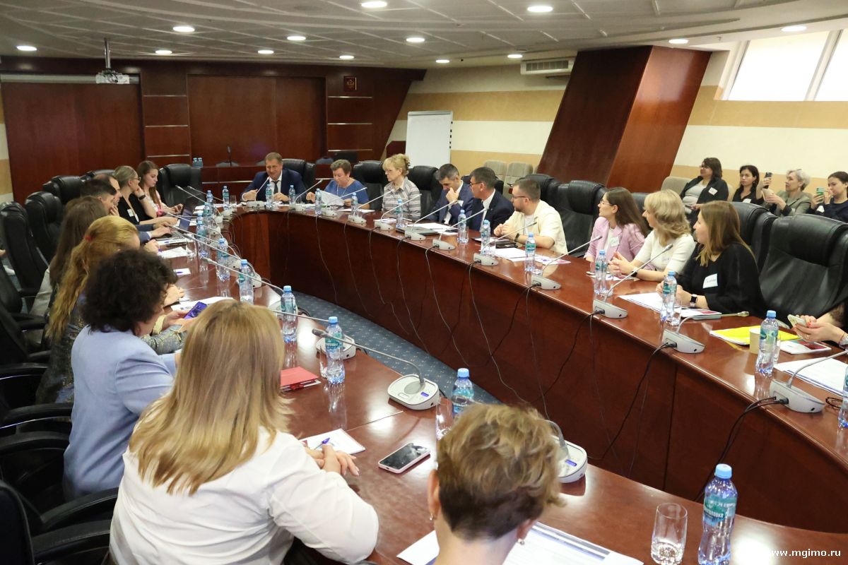 В МГИМО прошла проектно-аналитическая сессия по сетевым программам