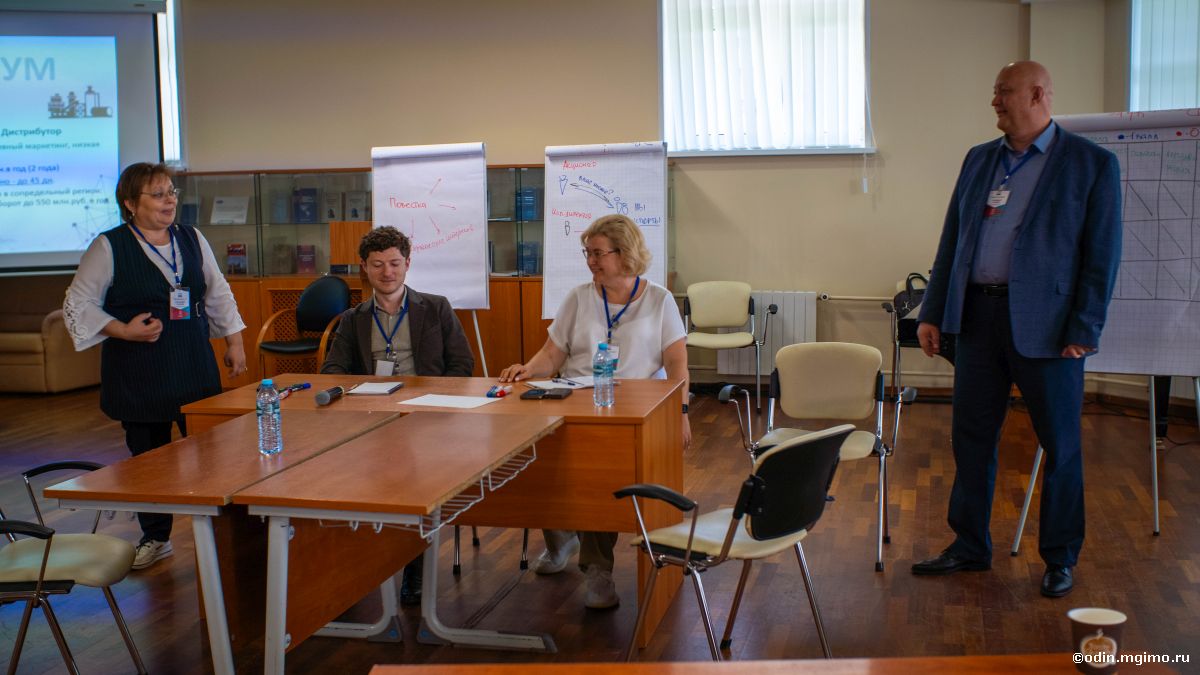 Завершилась программа повышения квалификации «Переговоры для первых»