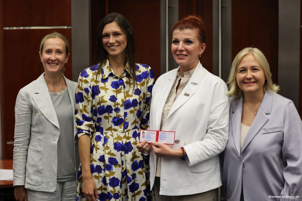 Магистранты Школы бизнеса МГИМО получили студенческие билеты