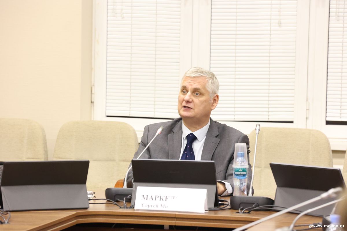 Формирующийся миропорядок: риски и возможности для России