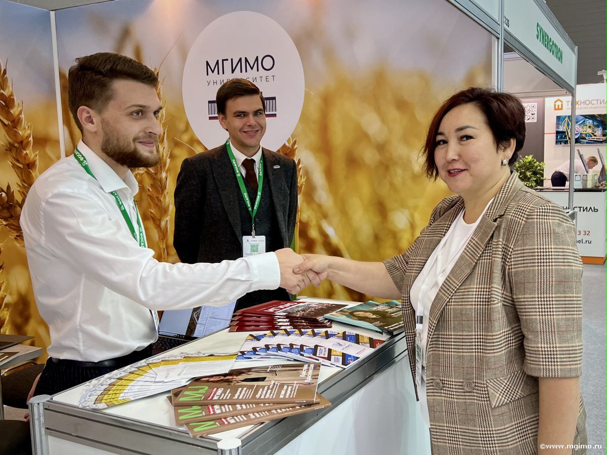 Агропромышленная выставка «Золотая осень 2022»