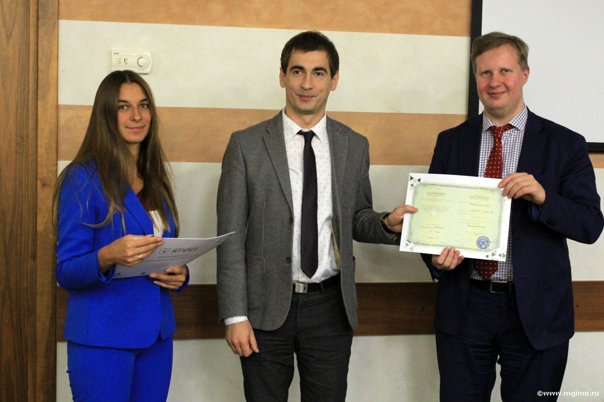 Программа по международным отношениям для дипломатов из Приднестровья