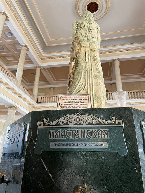 Модуль в Сочи — продуктивная неделя с профессионалами гостеприимства