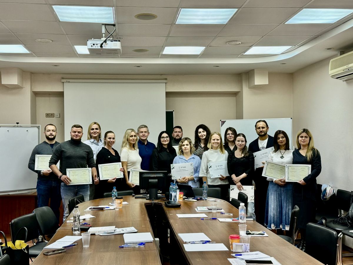 Практическое корпоративное управление: завершение осеннего потока