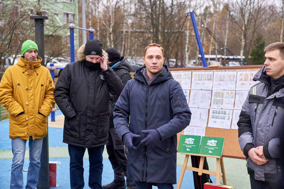 Завершилась программа повышения квалификации в сфере управления городской инфраструктурой