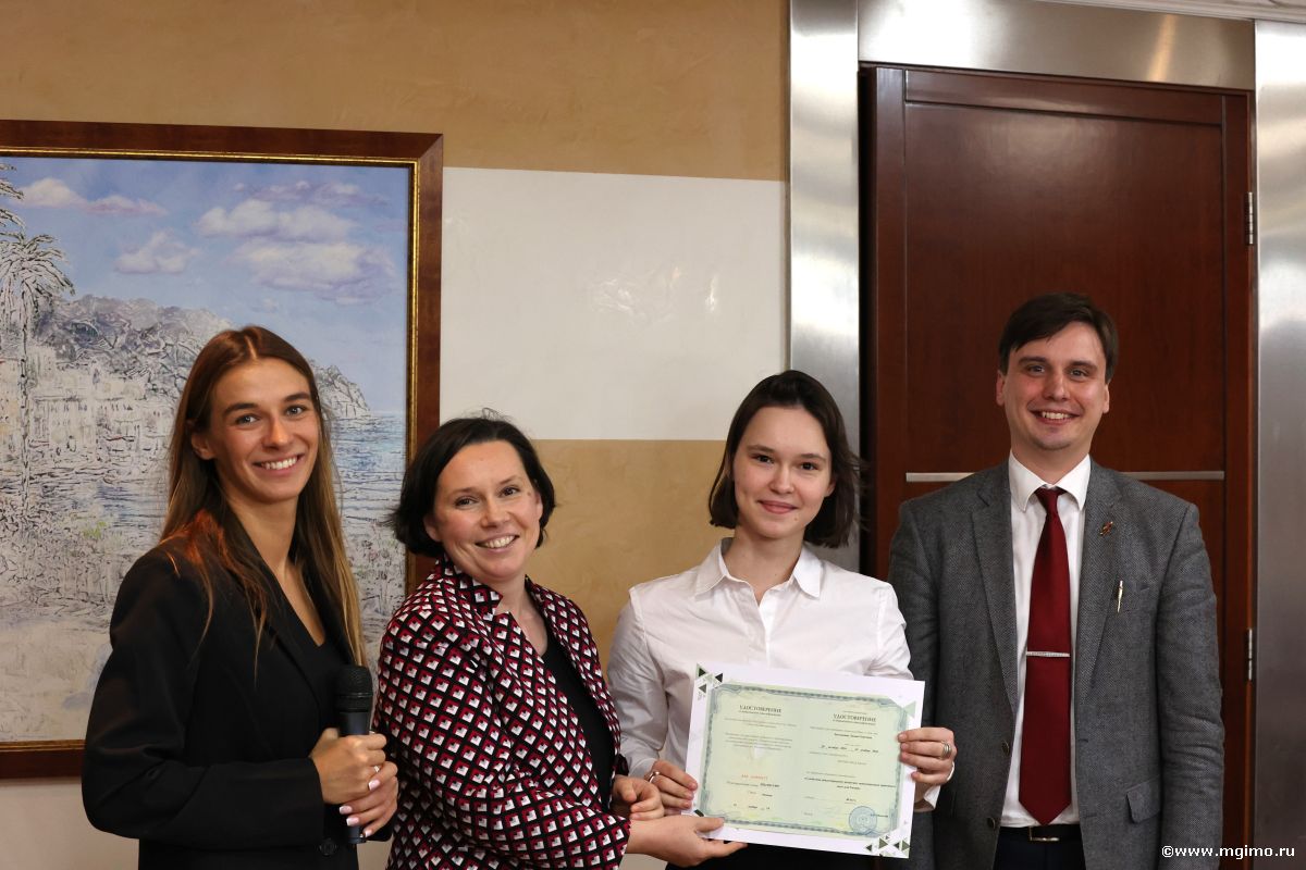 Завершилась программа «Содействие международному развитию: международные практики и опыт для России»