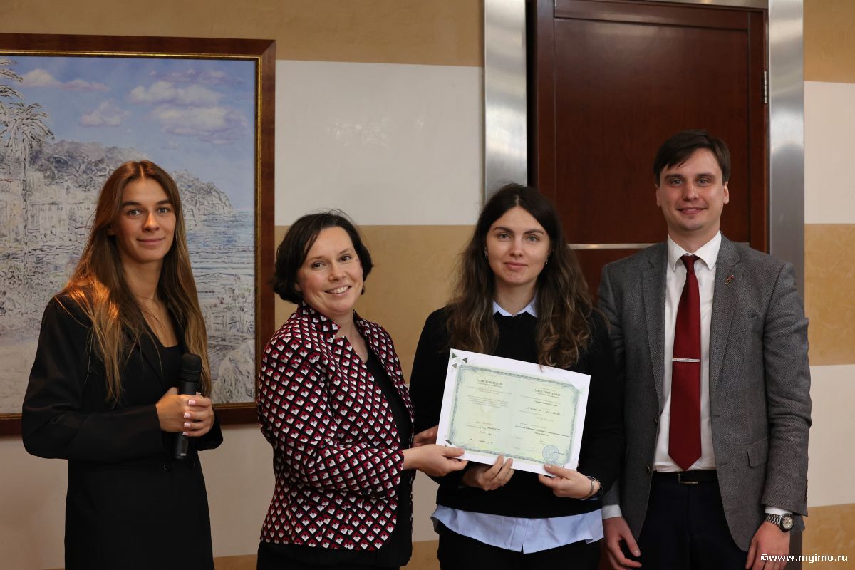 Завершилась программа «Содействие международному развитию: международные практики и опыт для России»