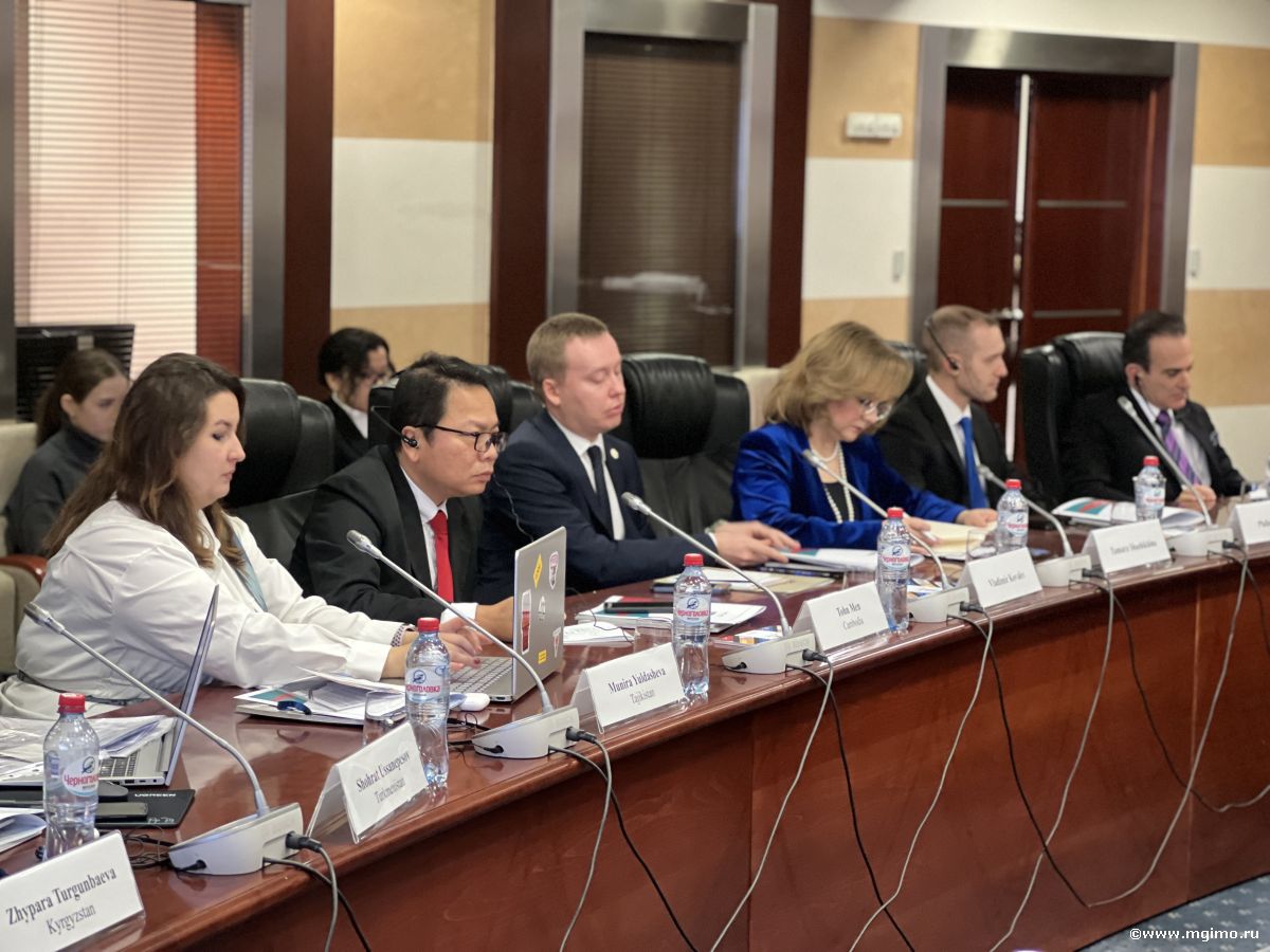 Программа повышения квалификации МГИМО — ЮНИТАР