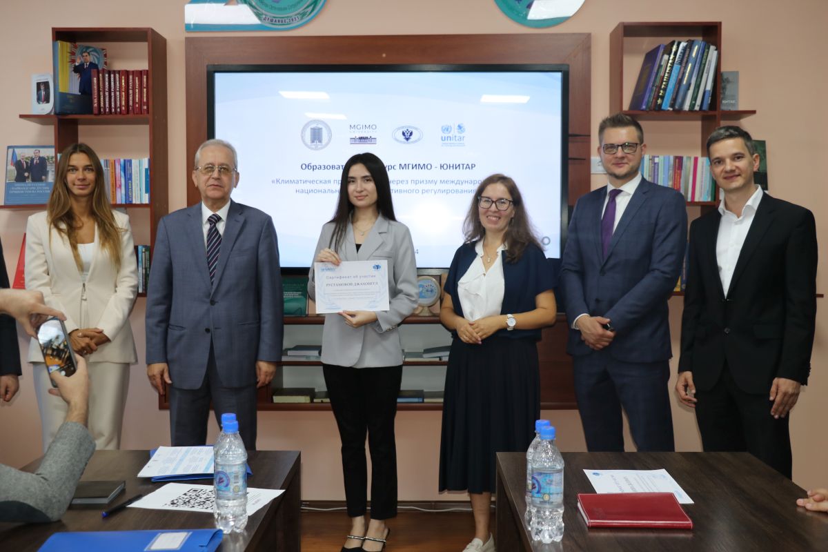 Курсы МГИМО — ЮНИТАР в Таджикистане