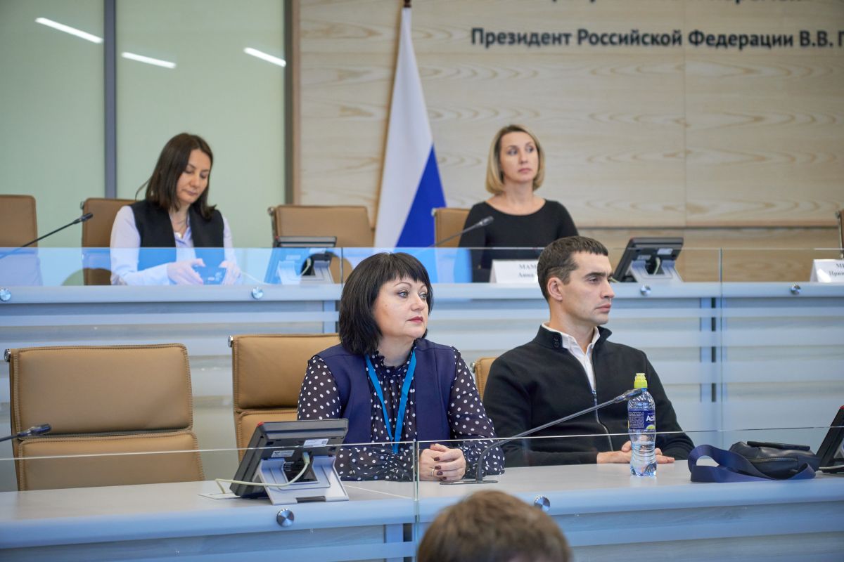 Завершилась программа повышения квалификации в сфере управления городской инфраструктурой
