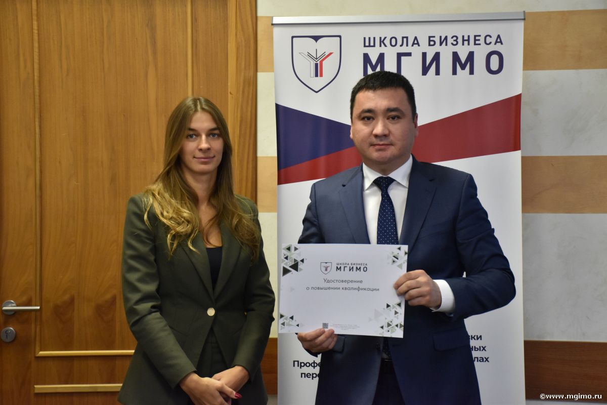 Завершилась программа «Международный деловой протокол и этикет»