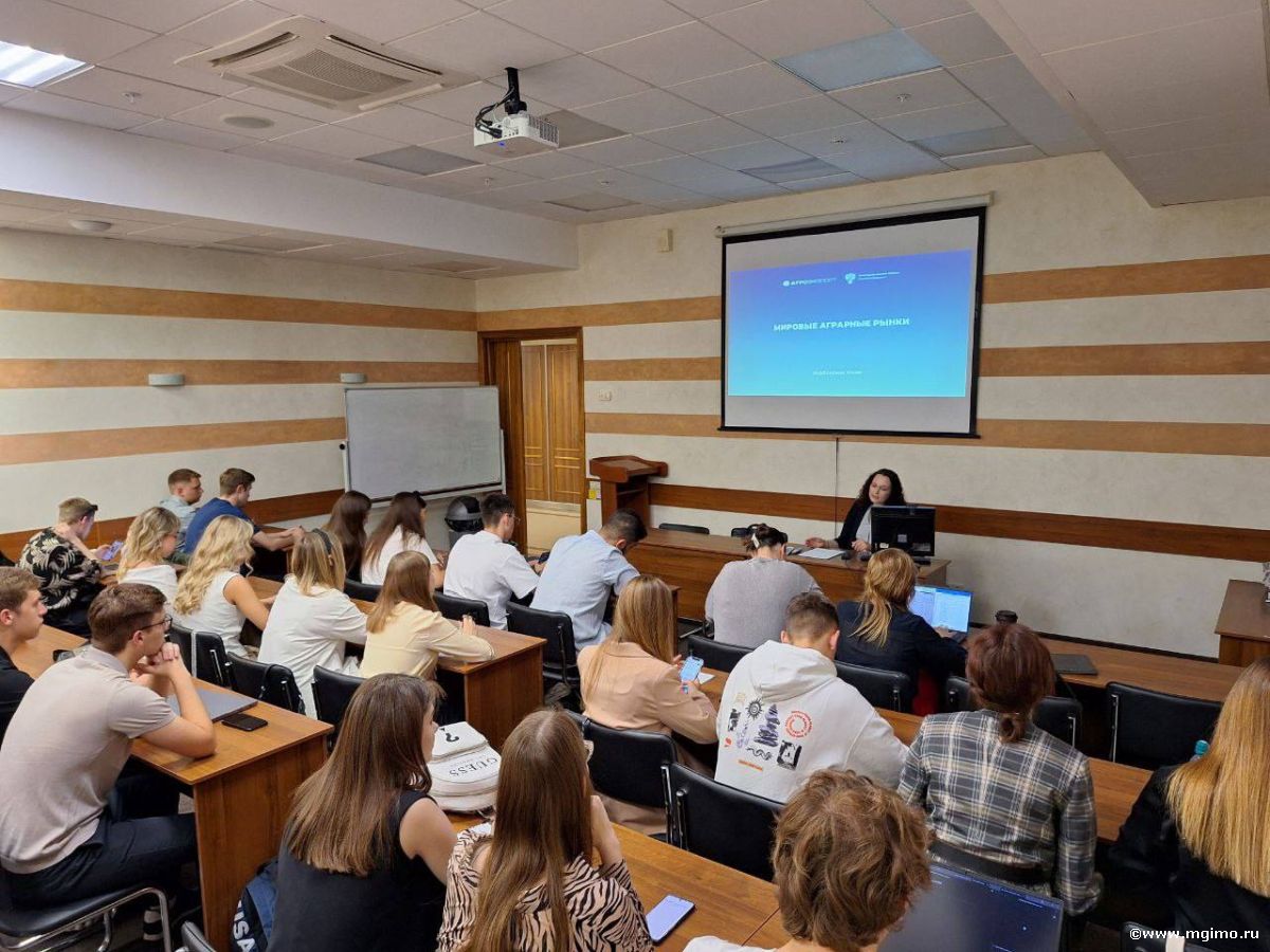 Модуль МГИМО для студентов КубГАУ: изучаем внешнюю торговлю на ведущих предприятиях АПК