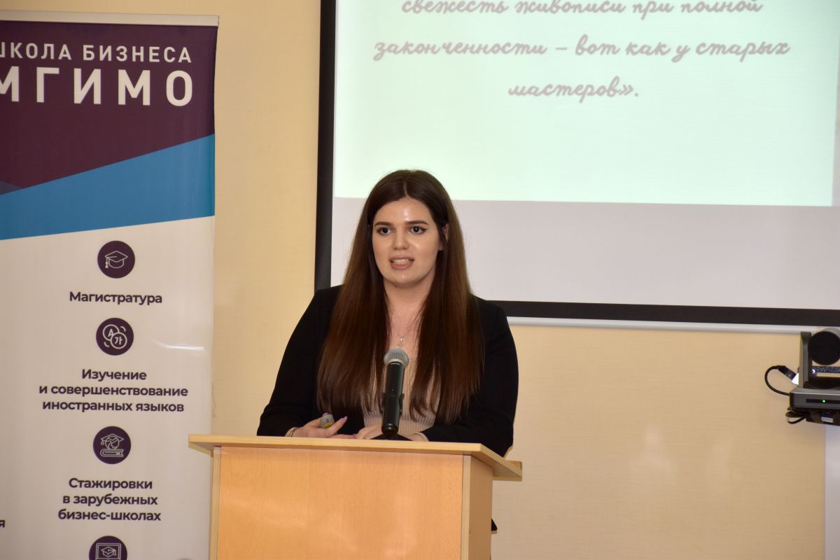 Профессиональная переподготовка «Практическое искусствознание»: защита дипломных проектов студентов МГИМО