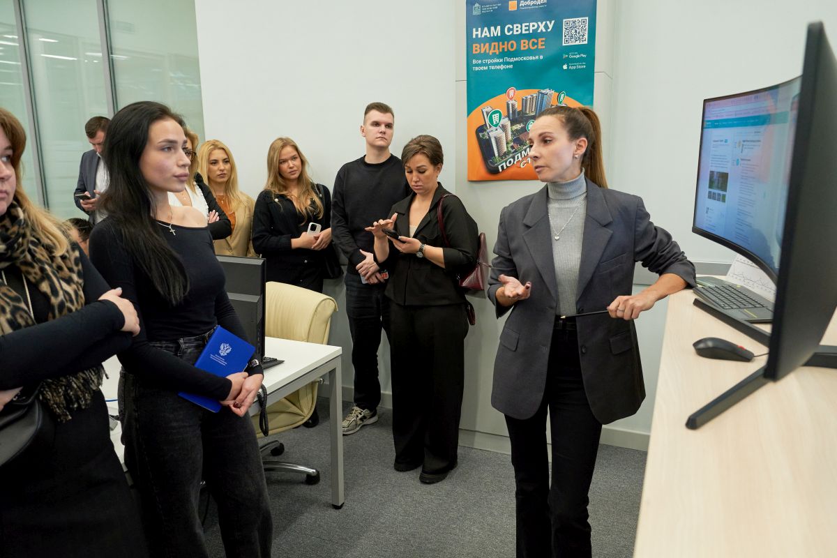 В Доме Правительства Подмосковья прошел практикум для студентов магистерской программы «Управление городской инфраструктурой и развитием территорий»