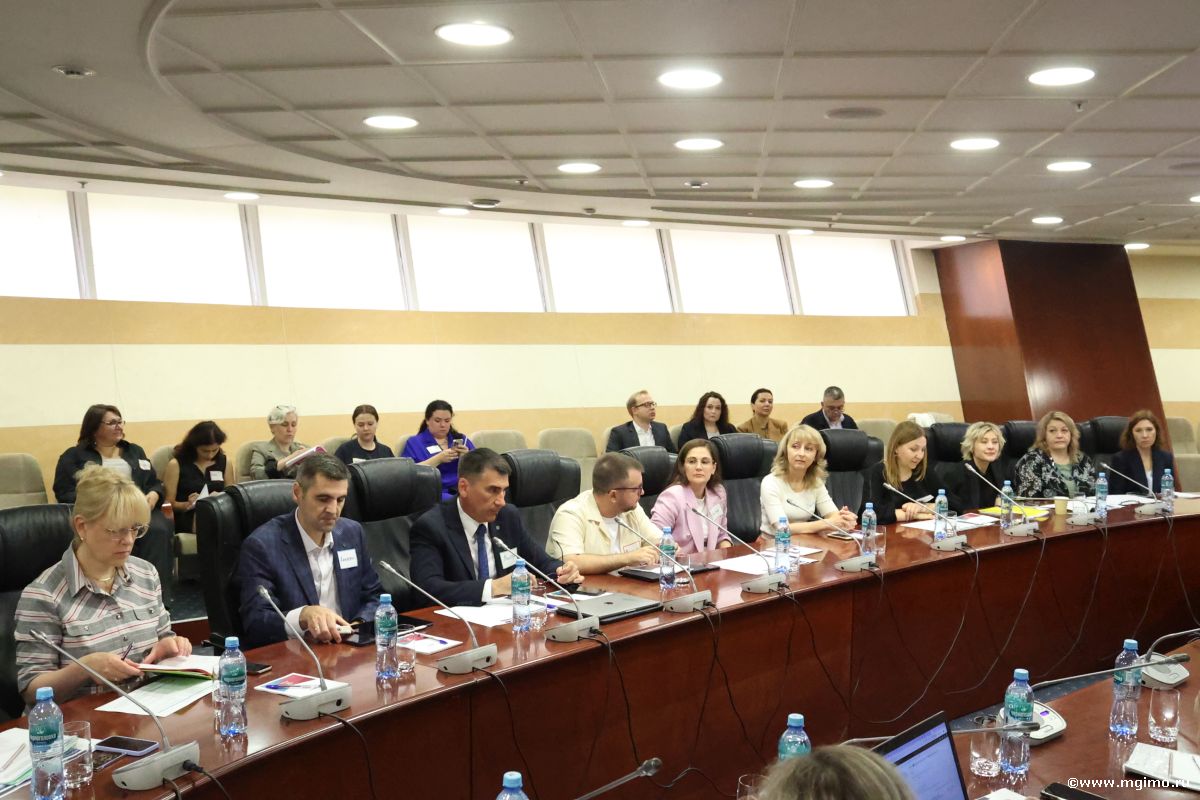 В МГИМО прошла проектно-аналитическая сессия по сетевым программам