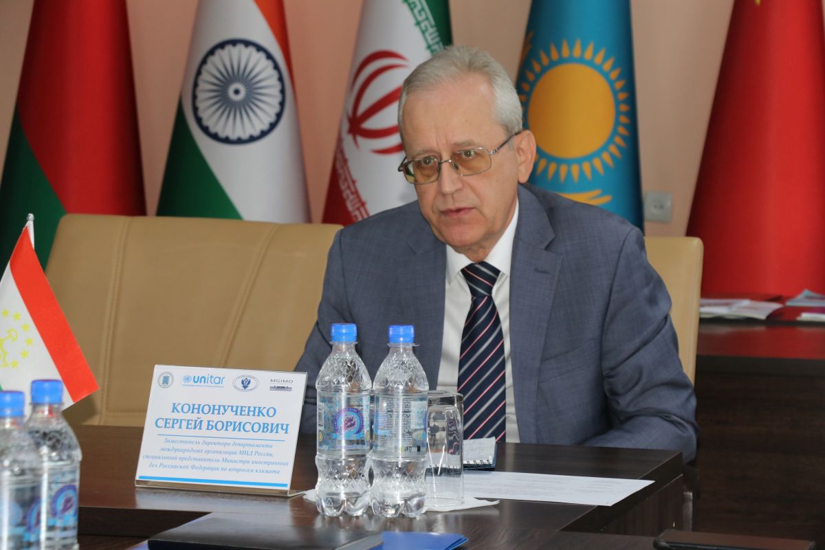 Курсы МГИМО — ЮНИТАР в Таджикистане