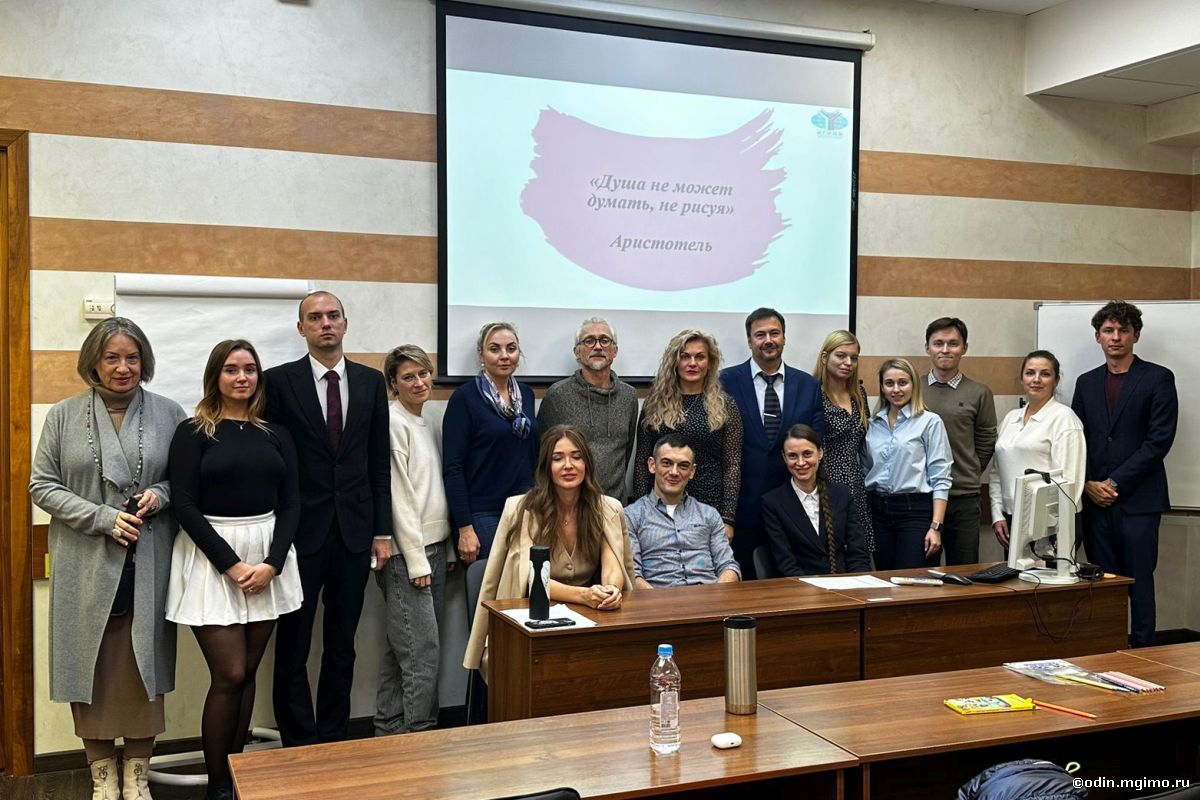 К.Серегина — о Неделе ментального здоровья МГИМО