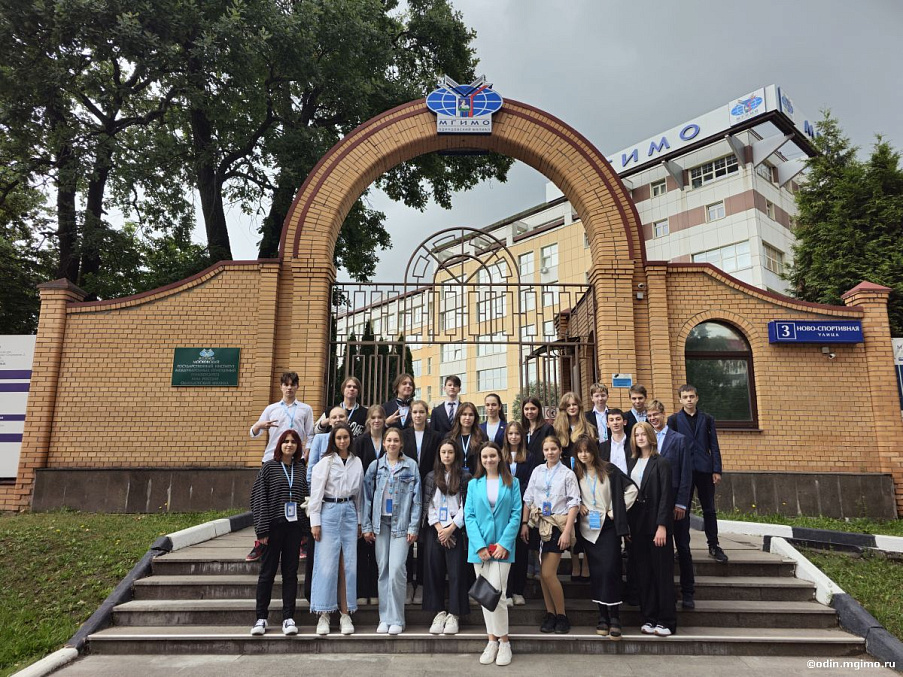 Завершилась летняя школа «Diplomatic Negotiation School»