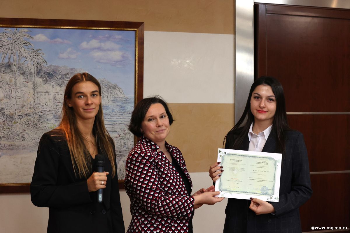 Завершилась программа «Содействие международному развитию: международные практики и опыт для России»