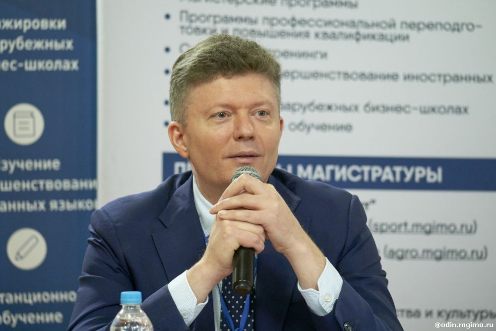 Программу повышения квалификации для представителей региональных фондов капитального ремонта МКД открыли в Одинцовском кампусе