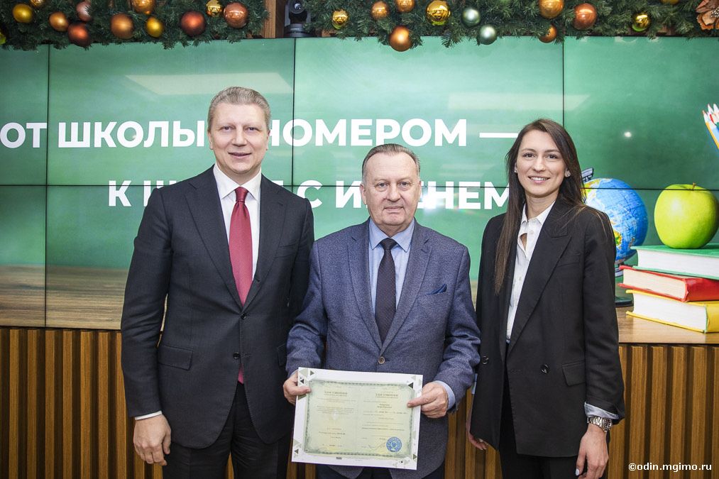 Завершилась программа повышения квалификации «Личная и командная эффективность — работа на результат»