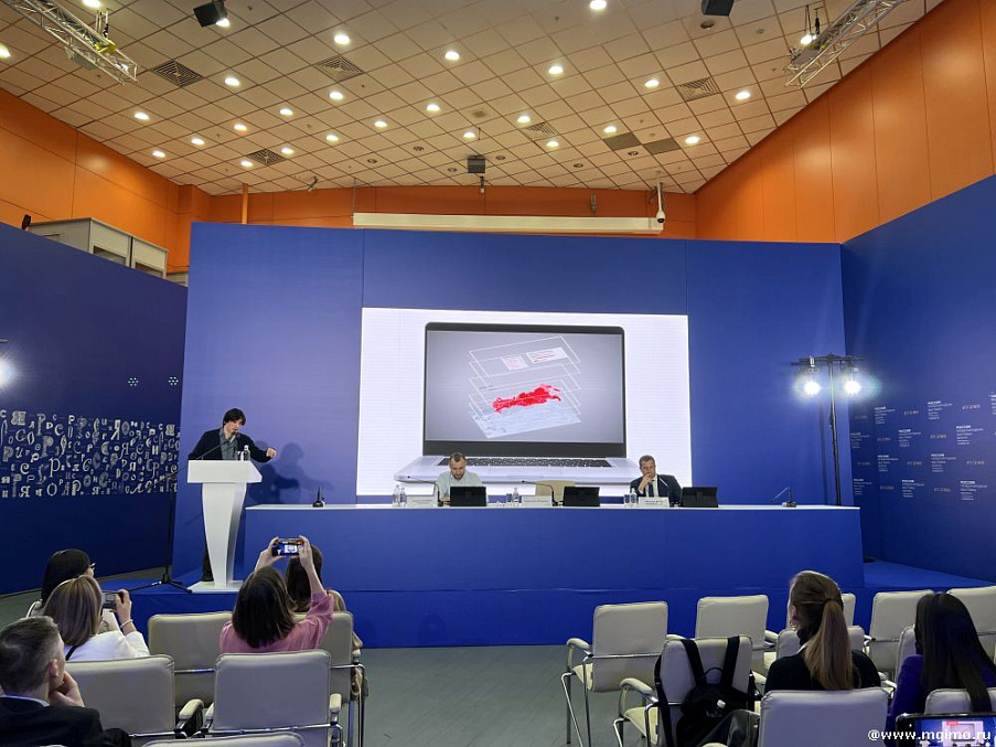 Выставка-форум «Россия»: презентация проекта «Туристский атлас. Путеводитель инвестора и руководителя»