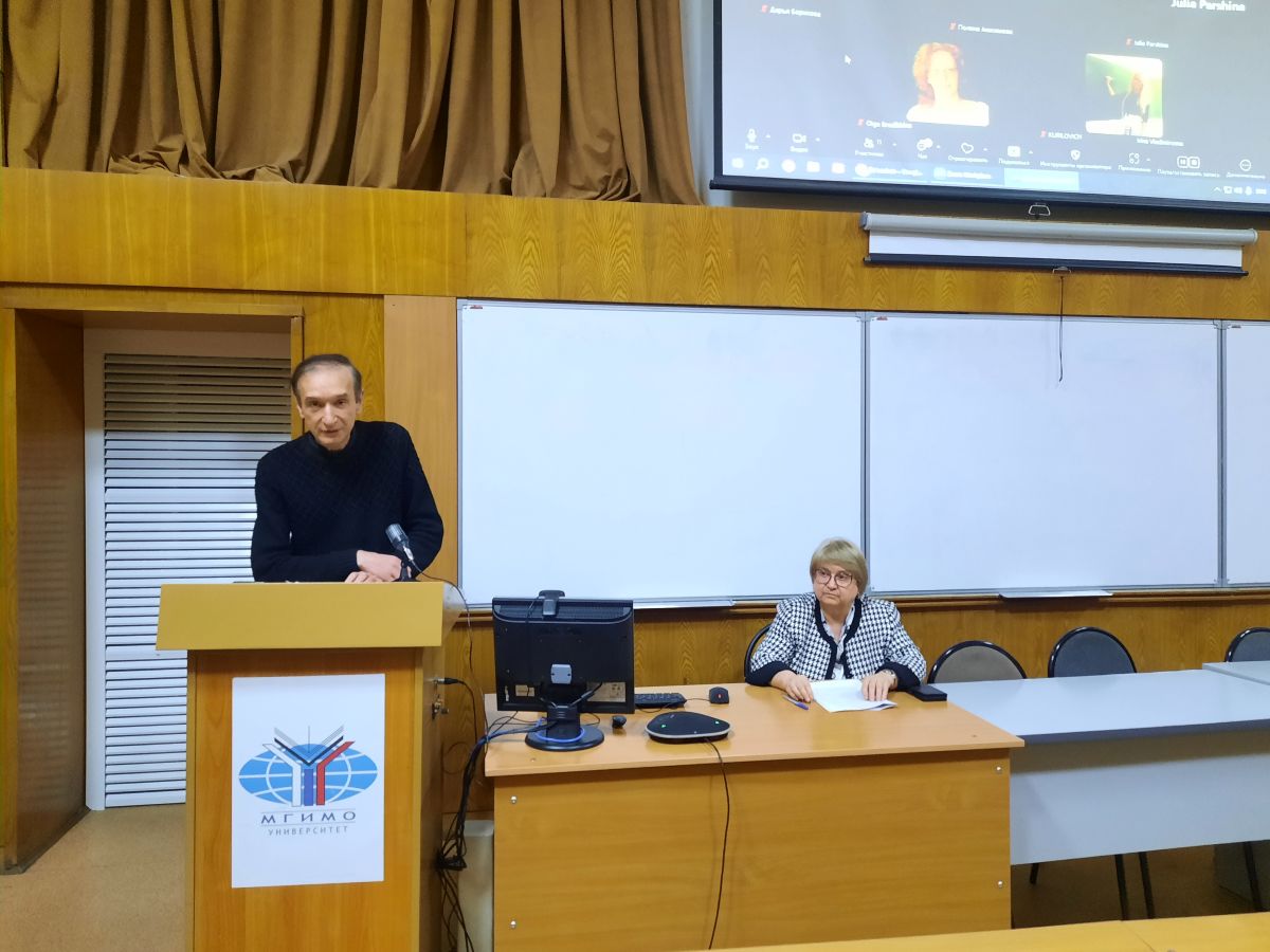 Конференция «Преподаватель и студент в поликультурной среде вуза»