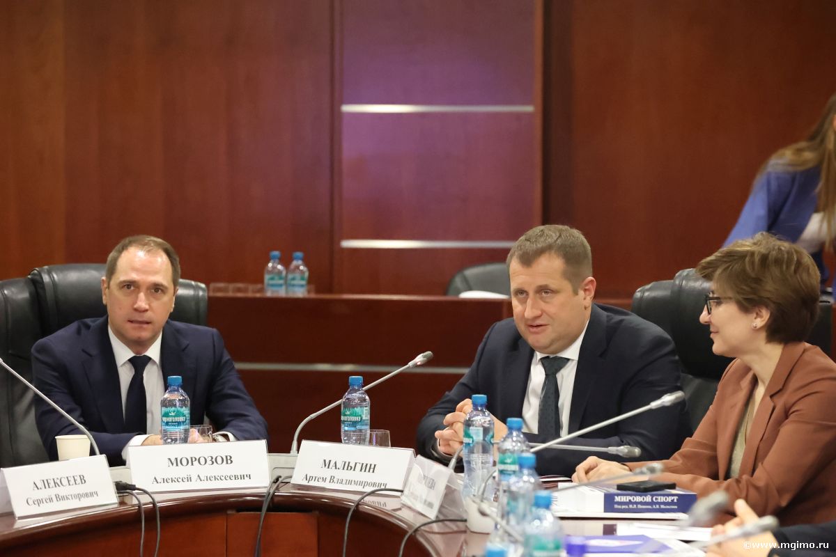 Стартовал третий модуль программы по мировому спорту